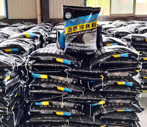 贾汪沥青冷补料