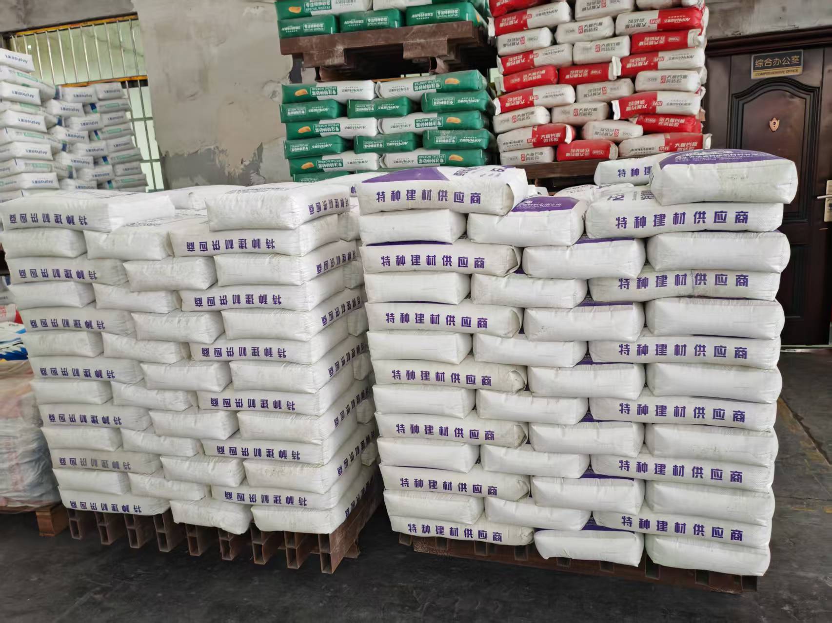 贾汪拱顶带模注浆料