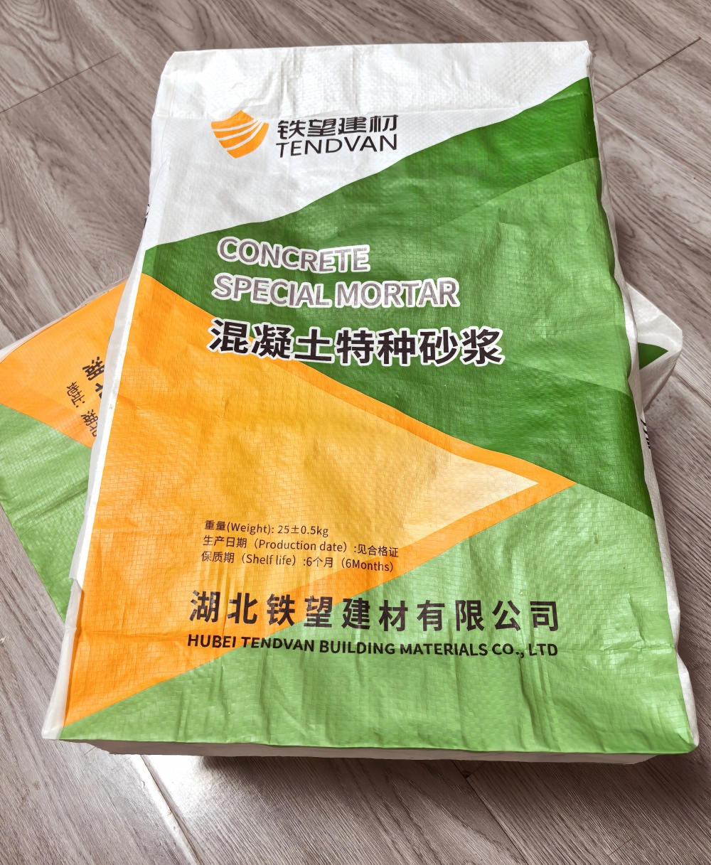 贾汪薄层快速修补料