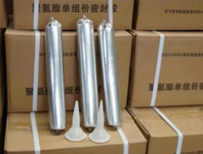 贾汪聚氨酯密封胶
